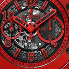 Big Bang Unico Red Magic 45mm, Ref# 411.CF.8513.RX