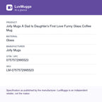 Jolly Mugs A Dad Is Daughter's First Love Funny Glass Coffee Mug