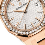 Royal Oak SELFWINDING Ref# 77351OR.ZZ.1261OR.01