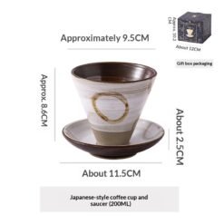 Creative, Niche Ceramic Coffee Cup And Saucer Set In Japanese Style Mugs - No 18, About 200ml