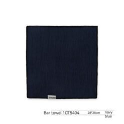 Bomber Towel Bar Cleaning Cloth Coffee Machine Foam Cloth Water-absorbing Quick-drying Small Tower - Dark Blue Single Strip, 28 × 28CM